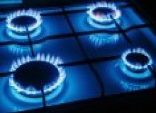 Kwikfynd Gas Appliance repairs
humbugscrub